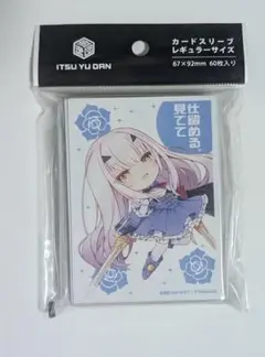 逸遊団 FGO メリュジーヌ 妖精騎士 ランスロット sdキャラカードスリーブ③