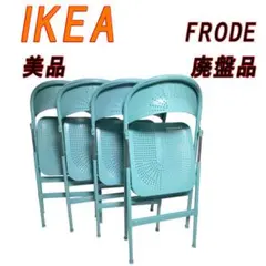 2025年最新】ikea frodeの人気アイテム - メルカリ