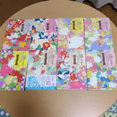 下鴨アンティーク 全8巻セット 白川紺子