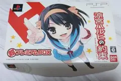 Item thumbnail for item 030038a5-ba69-4e64-ad84-573d62484067