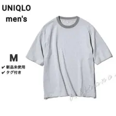 【新品タグ付】UNIQLO◆オーバーサイズキリカエTシャツ◆グレー《M》無地
