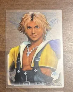 ファイナルファンタジー アートミュージアム スペシャルエディション　ティーダ