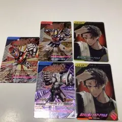 【おまけ付き】ガンバレジェンズ　クロマティック3弾CPまとめ売り