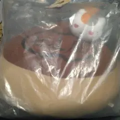 Item thumbnail for item 19f38c5a-e5f4-42c4-9c92-a93c530f55b6