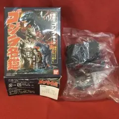 Item thumbnail for item 88299a2f-d060-4d59-9420-899ecd7b8194