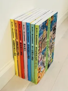 全7巻 セット 遊びの創造共育法 全巻 セット 大量 まとめ 知育 子ども 全7巻 セット 遊びの創造共育法 全巻 セット - メルカリ