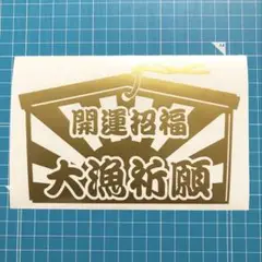 Item thumbnail for item 4b83b813-7100-49ce-9340-111a341b1b2e