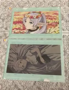 「新品・未開封」フリーレン　クリアファイル