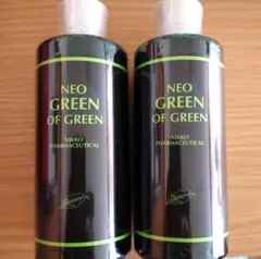 ◆◆クロロフィル化粧品◆ネオグリーンオブグリーン300ml×3本◆◆ 試してみた】ネオグリーンオブグリーン クロロフイルの効果・肌
