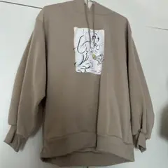 Item thumbnail for item 67bb73ab-06c0-4842-a6a7-f59922f23bea