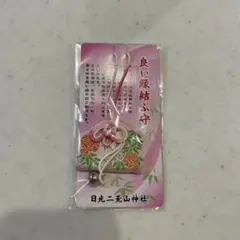 Item thumbnail for item a180c5c4-fcf2-42f8-82ea-5ba0a3dec298