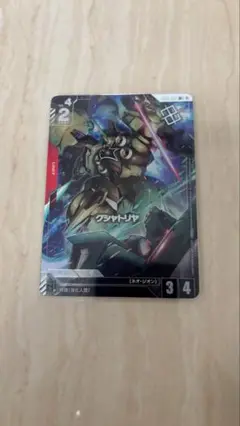 ガンダムカードゲーム・優勝者パック・クシャトリヤ