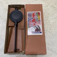 Item thumbnail for item 9d41cde2-0406-4afb-aa8f-3c4cbfeb6f0d