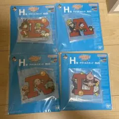 ドラゴンボール H賞アクスタ 一番くじ ASSEMBLE COLLECTION