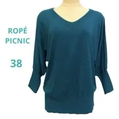 Item thumbnail for item e16e78c7-d6eb-49fd-b1c8-89ca07e891ee