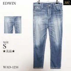 ★美品★ エドウィン パンツ デニム スキニー ユーズド加工 カジュアル 美脚