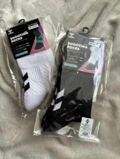 【未使用】Hummel シューティングソックス25〜27センチ13cm丈２足
