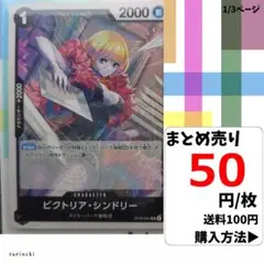 Item thumbnail for item ee0d57aa-8b9b-47a5-ae36-972cd8c2ba28