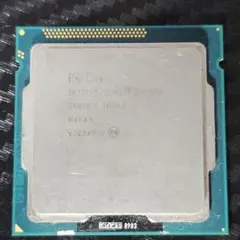 Intel Core i5-3550 3.30GHz CPU LGA1155