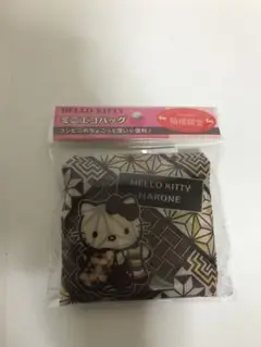 ハローキティ ミニエコバッグ 箱根限定