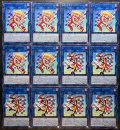遊戯王 ピットナイトアーリィ ピットナイトフィル 12枚セット