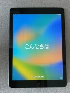 iPad5 第5世代 128GB WIFI＋セルラーモデル　シルバー　美品