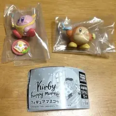 カービィhappy morning フィギュアマスコット