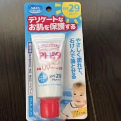 アトピタ UVクリーム SPF29 29g