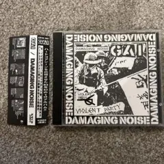 入手困難/九州パンク/GAI・SWANKYS・JUNIOR関連/CUT GAI! SWANKYS! KURO! : PUNK AND DESTROY