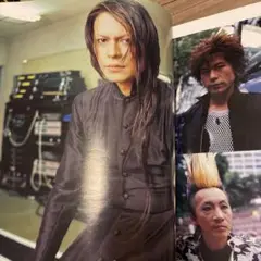 UV (ultra veat) vol. 93 表紙 DIR EN GREY