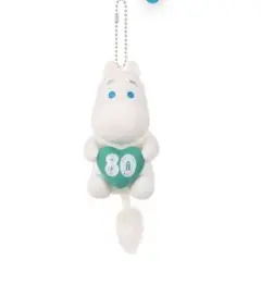 ムーミン 80周年記念 ぬいぐるみ