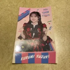 鈴木くるみ AKB48 オリジナルステッカー チャンスくじ スクラッチ ツアー