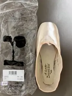 くじゅ　レペット　カルロッタ二足 La Carlotta Pointe shoes - MediumBox SoftSole｜バレエ