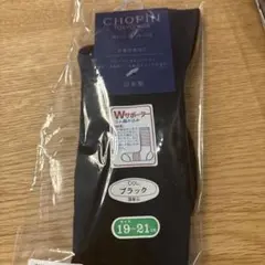 Item thumbnail for item b67d3823-d0a2-454d-82e3-9f798052c053