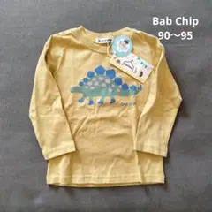 Bab Chip 恐竜プリント長袖カットソー 90〜95