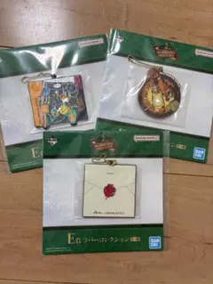 Mrs.GREEN APPLE E賞 ラバーコレクション 一番くじ ミセス