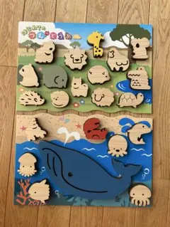 はじめてのつむつむ動物