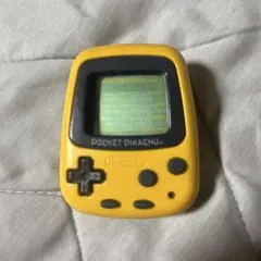 Item thumbnail for item fb796184-974d-409b-b028-861736ef9eab