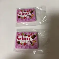 ピノ ガチャ(ミラー)