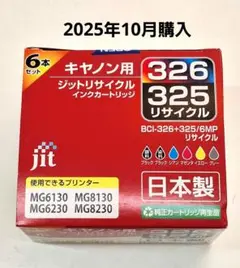 Item thumbnail for item 30959d3a-a4b6-4d58-a6da-651906c64931