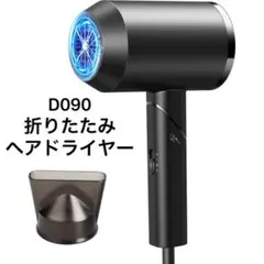 Item thumbnail for item 6c5c550b-8ed9-4726-909a-4635441d1ff1