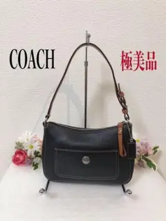 【極美品】COACH コーチ ショルダーバッグ ブラック キャメル レザー