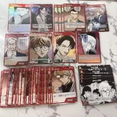 名探偵コナン TCG 赤 まとめ売り