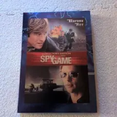 スパイゲーム コレクターズエディション DVD