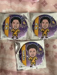 若鷹ガチャ　アクロバットパフォーマーバッジ 3個セット
