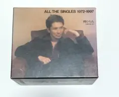 郷ひろみ ALL THE SINGLES 1972-1997 ボックスセット