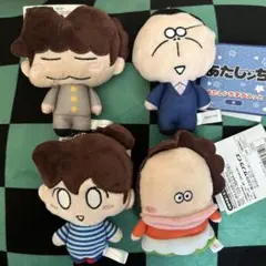 あたしンち ますこっと ぬいぐるみ