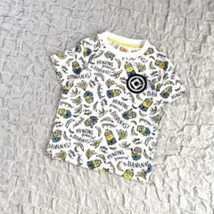 Item thumbnail for item be7b3824-a950-4a71-bdc2-65191a44d651