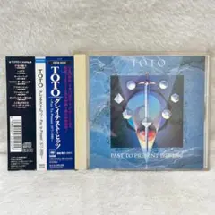 【レア✨】名盤CD TOTO / グレイテスト・ヒッツ /帯付