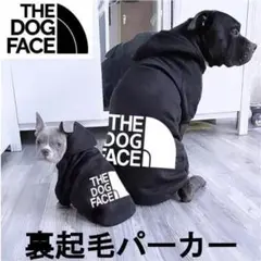 THE DOG FACE 裏起毛 フード付 パーカー 犬 服 ペット 黒 M